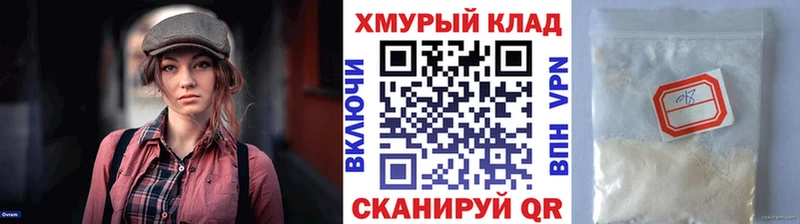 ГЕРОИН афганец  Сковородино 