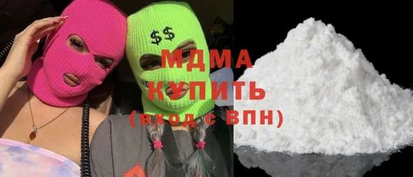 ECSTASY Белоозёрский