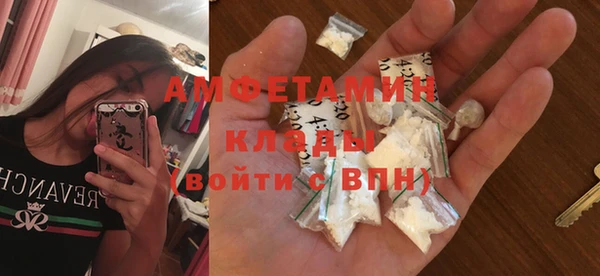 ECSTASY Белоозёрский