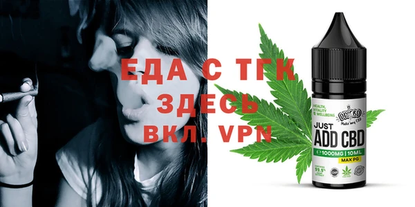 apvp Белокуриха
