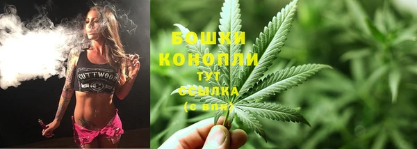 ECSTASY Белоозёрский
