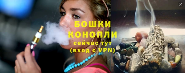 ECSTASY Белоозёрский