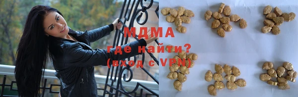 ECSTASY Белоозёрский
