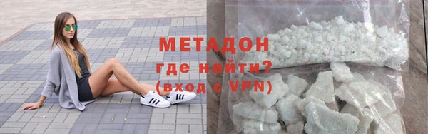apvp Белокуриха