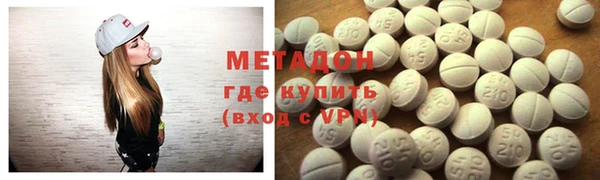 apvp Белокуриха