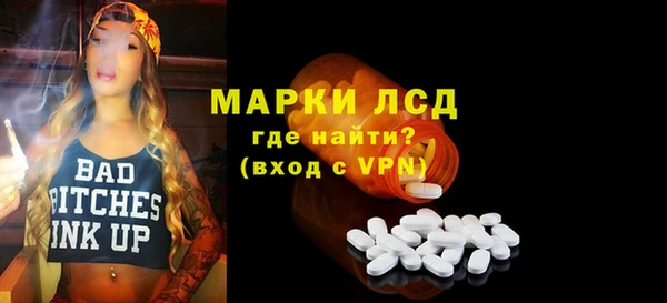 ECSTASY Белоозёрский