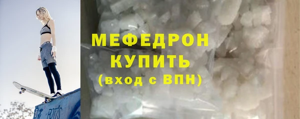 apvp Белокуриха