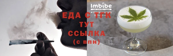 apvp Белокуриха