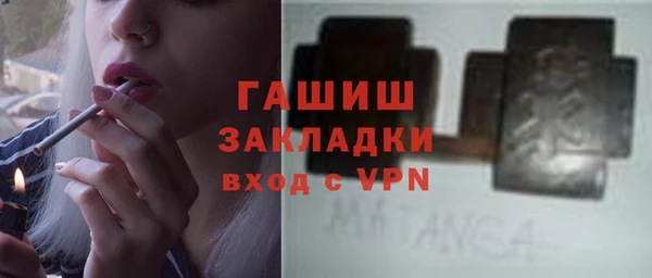 ECSTASY Белоозёрский
