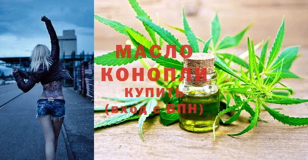 apvp Белокуриха