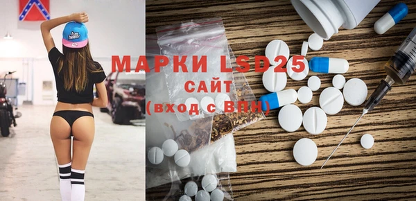 apvp Белокуриха