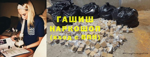 apvp Белокуриха