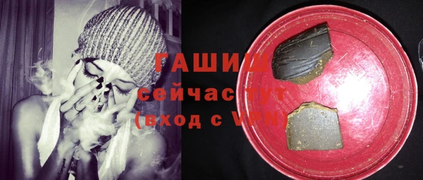 ECSTASY Белоозёрский