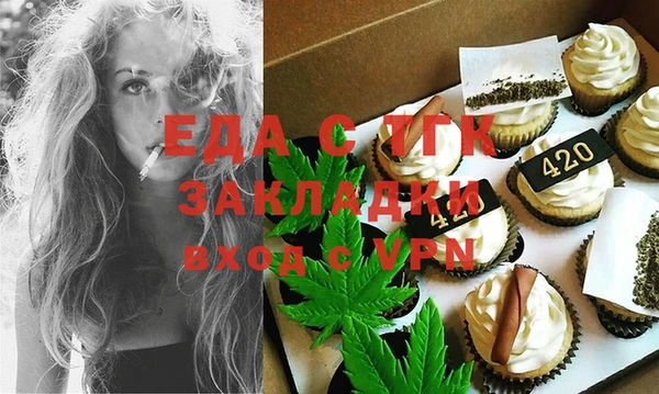 apvp Белокуриха