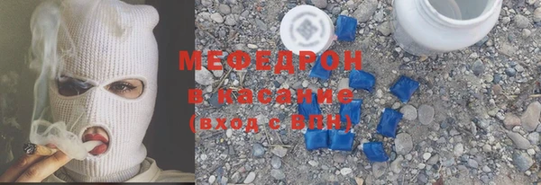 ECSTASY Белоозёрский