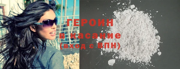 ECSTASY Белоозёрский