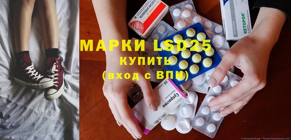 apvp Белокуриха