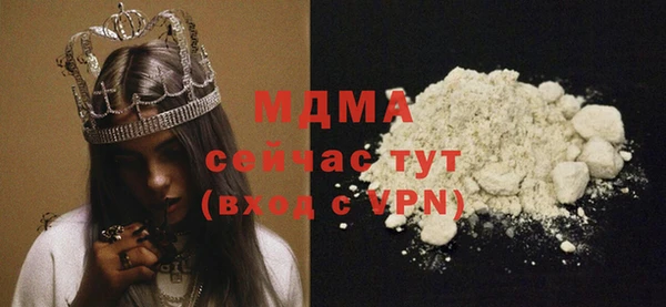 ECSTASY Белоозёрский