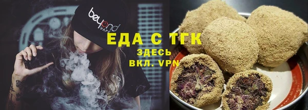 ECSTASY Белоозёрский