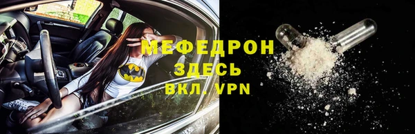 ECSTASY Белоозёрский