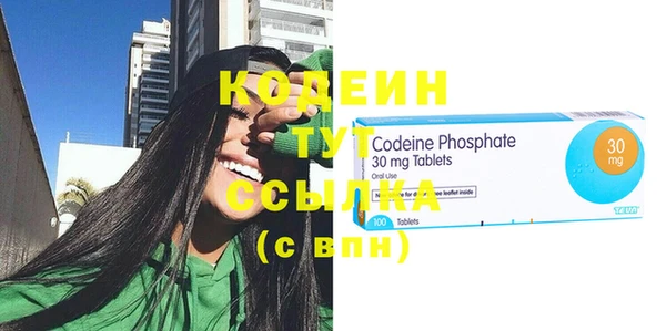 ECSTASY Белоозёрский