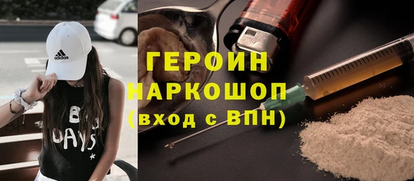 ECSTASY Белоозёрский