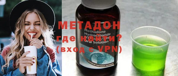 apvp Белокуриха