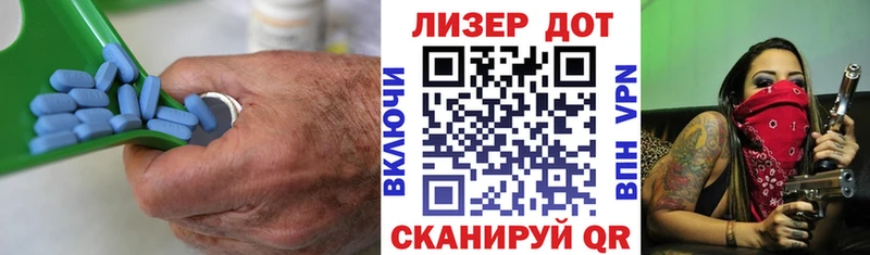 Лсд 25 экстази ecstasy  Сковородино 